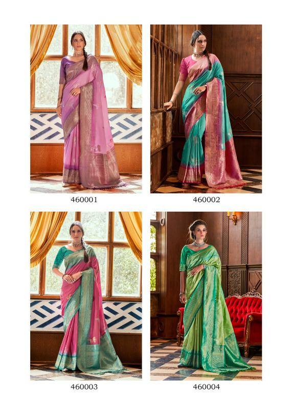 Rajpath rose berry Designer saree suppliers in Hyderabad